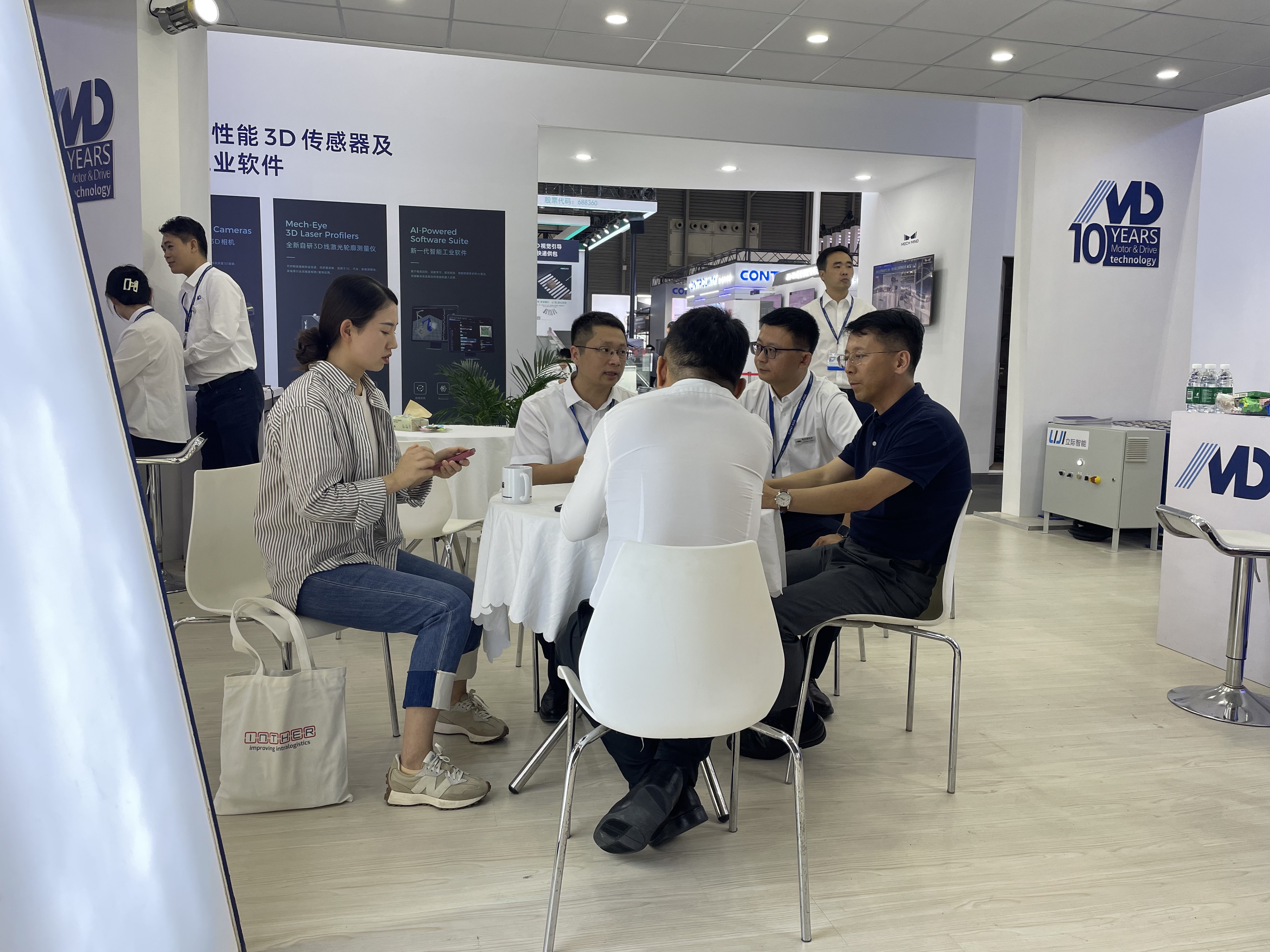 الصورة_20231031153539