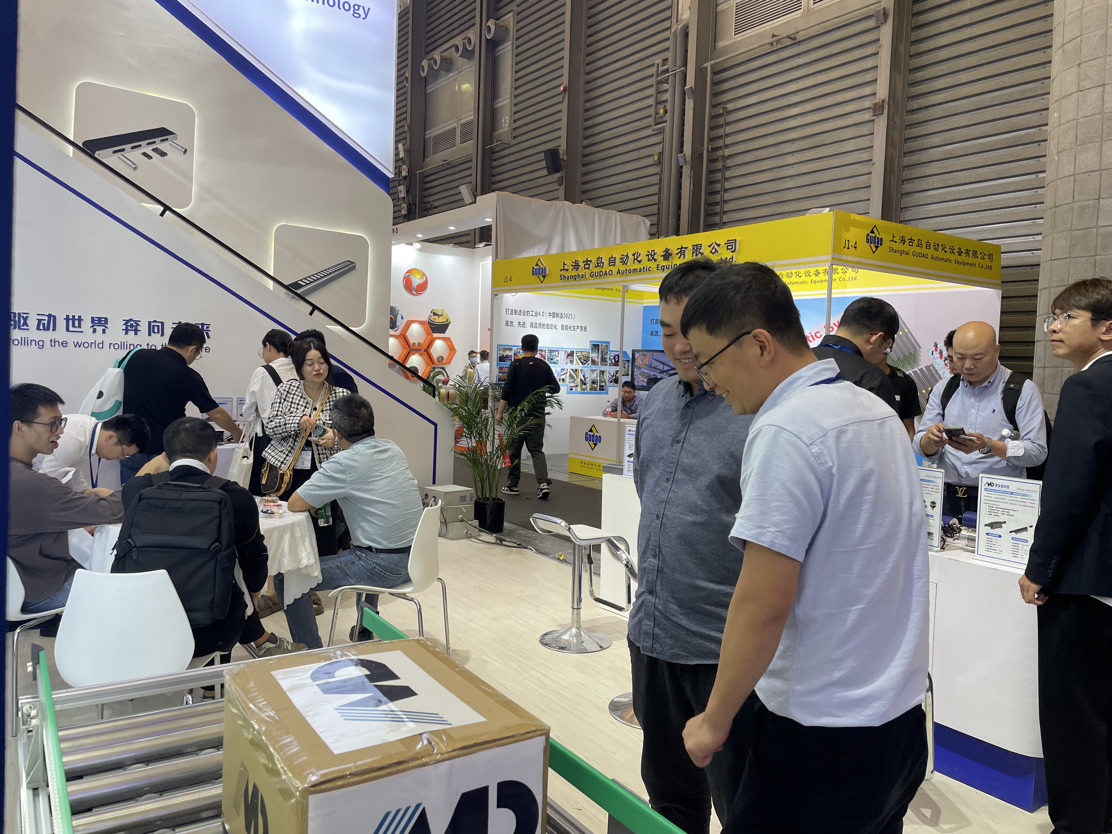 صورة_20231031150547