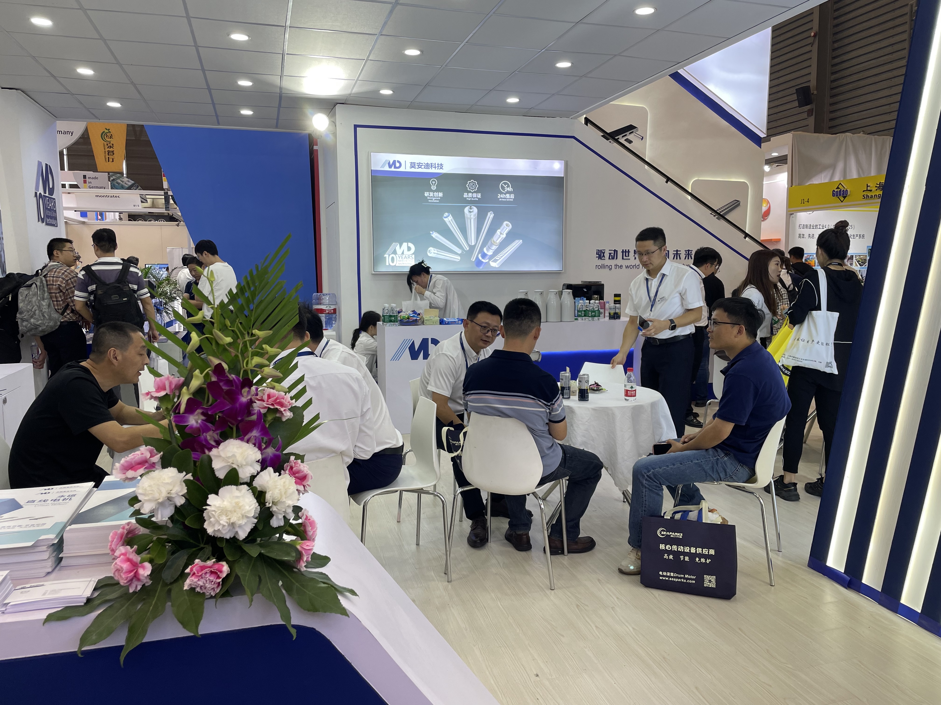 صورة_20231031150532