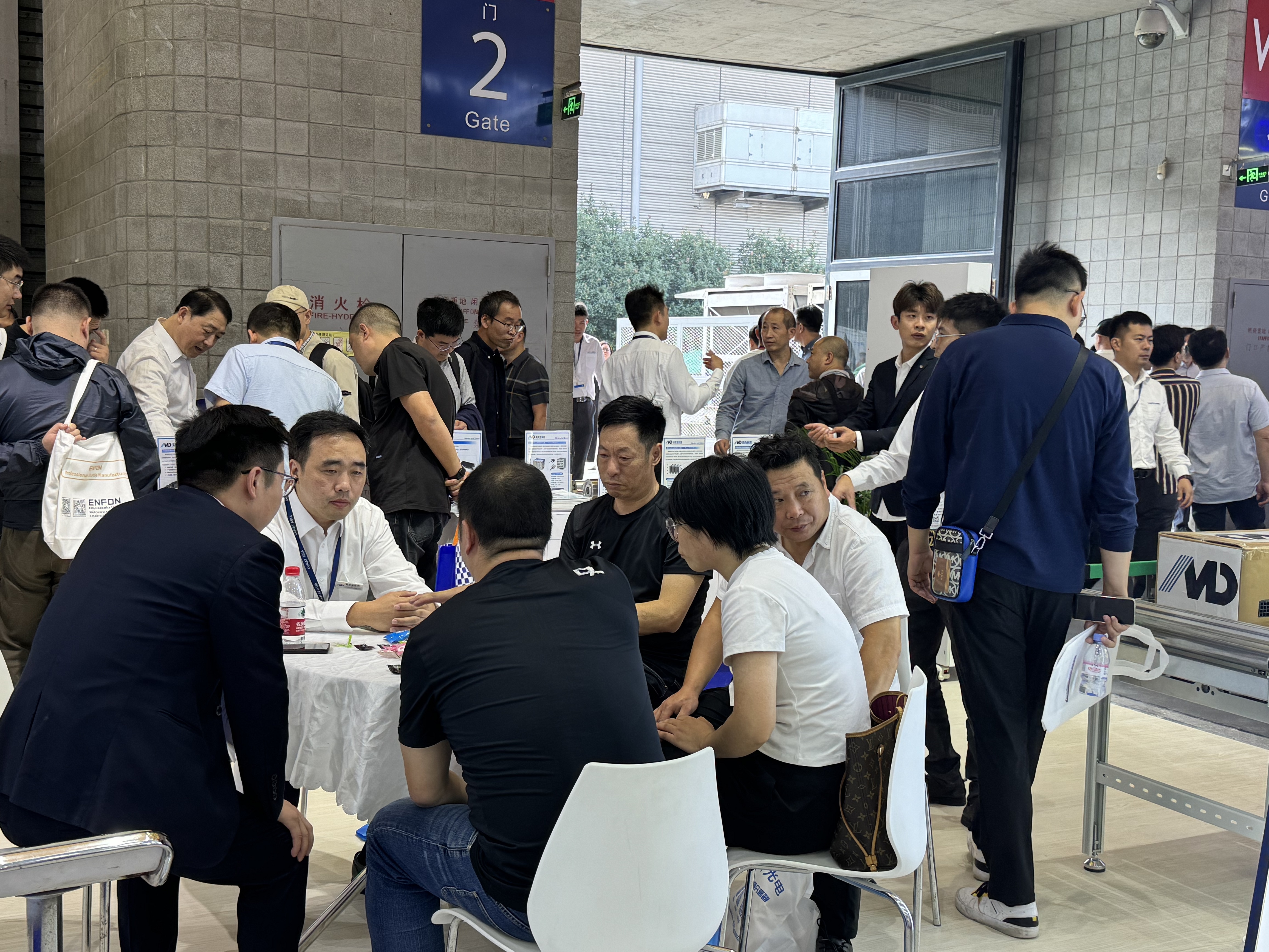 الصورة_20231031150400